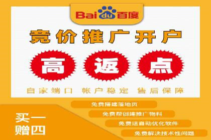 今日头条信息流广告的优化方法：从失败到成功的案例转变